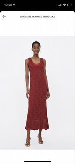 Платье zara