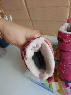 Ботинки детские зимние 23 размер