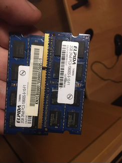 Оперативная память для ноутбука 2gb x2
