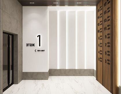 4-к квартира, 106.4 м², 16/17 эт.