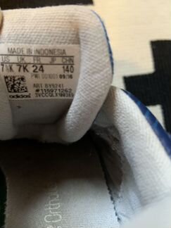 Кроссовки adidas original