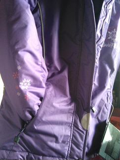 Зимняя финская куртка Lummie р.146 Новая