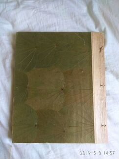 Фотоальбом