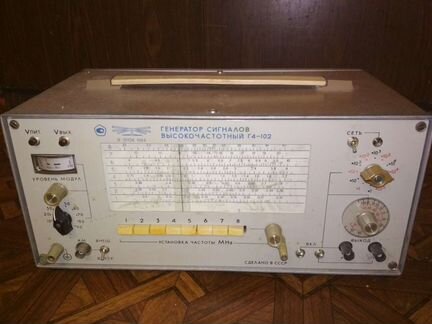 Генератор сигналов высококачественной Г4-102