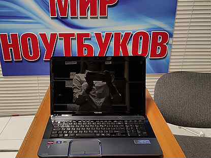 Ноутбуки Бу Новосибирск Диагональ 17 Дюймов На Авито