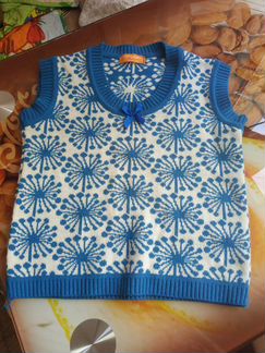 Состояние новой