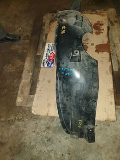 Подкрылок передний левый Chevrolet Captiva C100