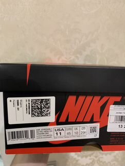 Nike Air Jordan 1 High Royal Toe