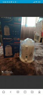 Подогреватель