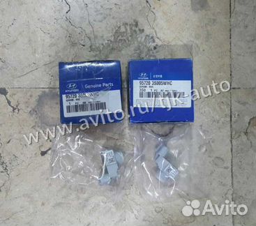 Оригинальный Парктроник Hyundai Sonata VI 09-2014