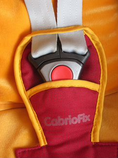 Детское автокресло Maxi Cosi Cabriofix