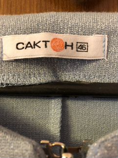 Платье нарядное для беременных 46