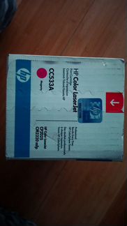 Оригинальные картриджи HP CC533A, CC530AD