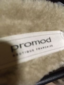 Дубленка искусственная Promod