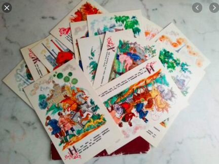 Набор открыток 