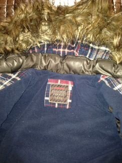 Курта зимняя Katimini (Катимини) р 5