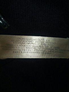 Полупальто Massimo Dutti