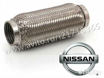Гофра глушителя Nissan Almera