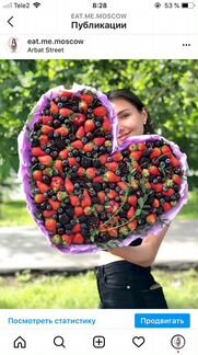 Цветы / букет из клубники /ягодный букет /букет