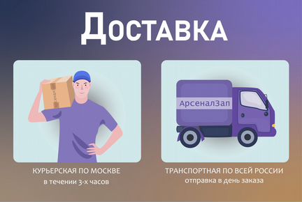 Чехлы салона с перфорацией экокожа бежевые