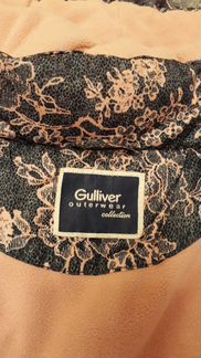 Gulliver (Гулливер) зимний комплект