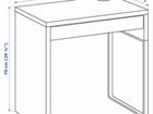 Письменный стол IKEA mikke объявление продам