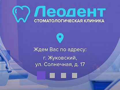 найти все объявления по номеру телефона. авито жуковский работа вакансии. работа в жуковском вакансии для женщин. авито жуковский работа. искать работу на авито.