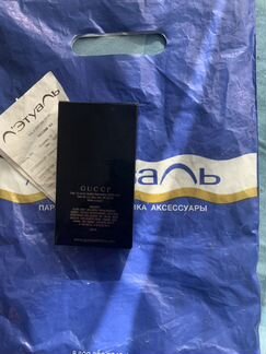 Gucci guilty black pour homme 50ml