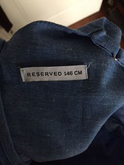 Платье Reserved с небольшим вырезом под грудью