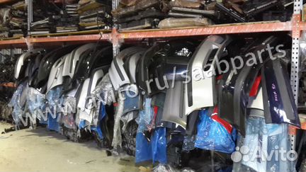 Запчасти Сааб Бачок омывателя Saab 9-3