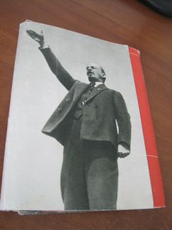 Набор открыток Ленин