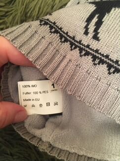 Шапка детская Capo с оленями