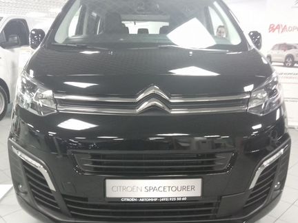 Citroen SpaceTourer 2.0 AT, 2020