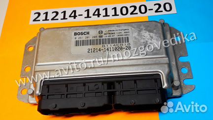 Эбу Мозги на Ваз Нива 21214-1411020-20 B114ER18