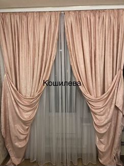 Шторы 530*257 розовые