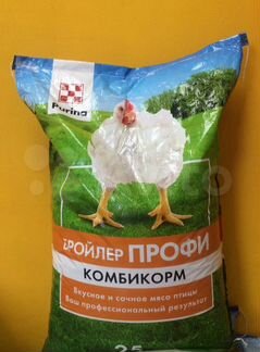 Комбикорм для бройлеров пурина рост стар профи ком