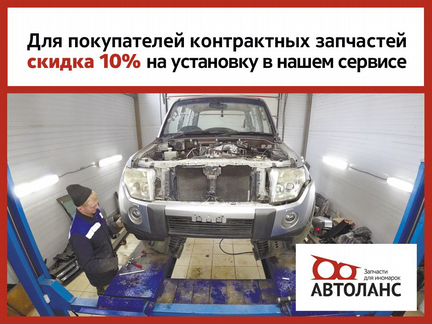 Фонарь задний левый Volkswagen Polo