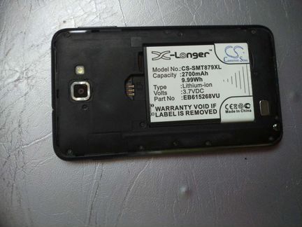 Samsung galaxy note 1