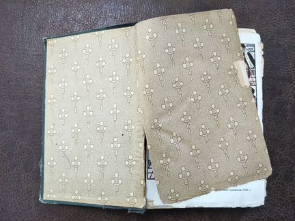 Иллюстрированная история нравов