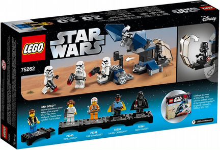 Lego Star Wars 75262 Десантный корабль Империи