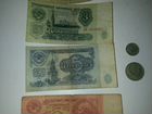 Банкноты и манеты 1961 г