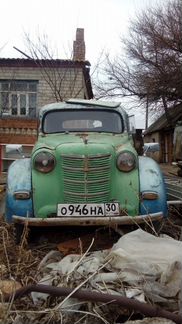 Москвич 401 1.1 МТ, 1954, 5 000 км