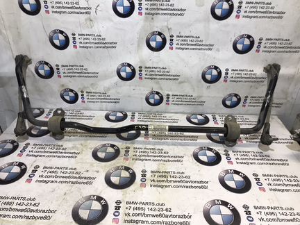Стабилизатор передний BMW F30