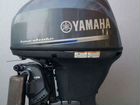 Лодочный мотор Yamaha / Ямаха F 40