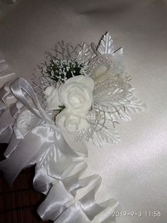 Сундучок свадебный