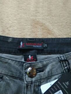 Новые джинсы