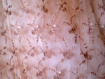 Вечерняя Юбка оранжевая персиковая Apart