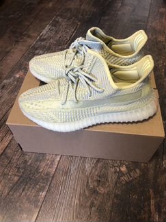 Adidas yeezy boost 350v2 Antlia