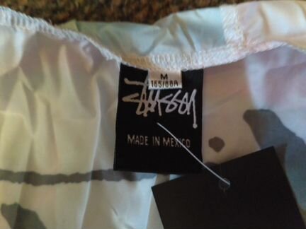 Ветровка дождевик Stussy