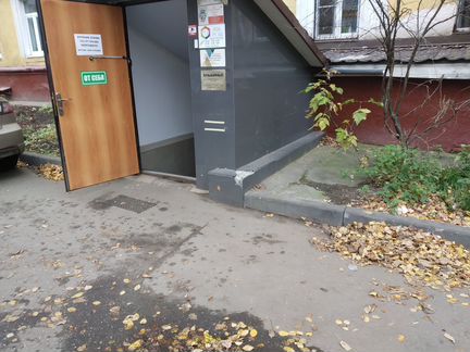 Сдаём помещение 290 метров